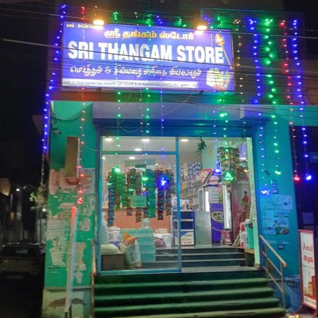 Sri thangam store